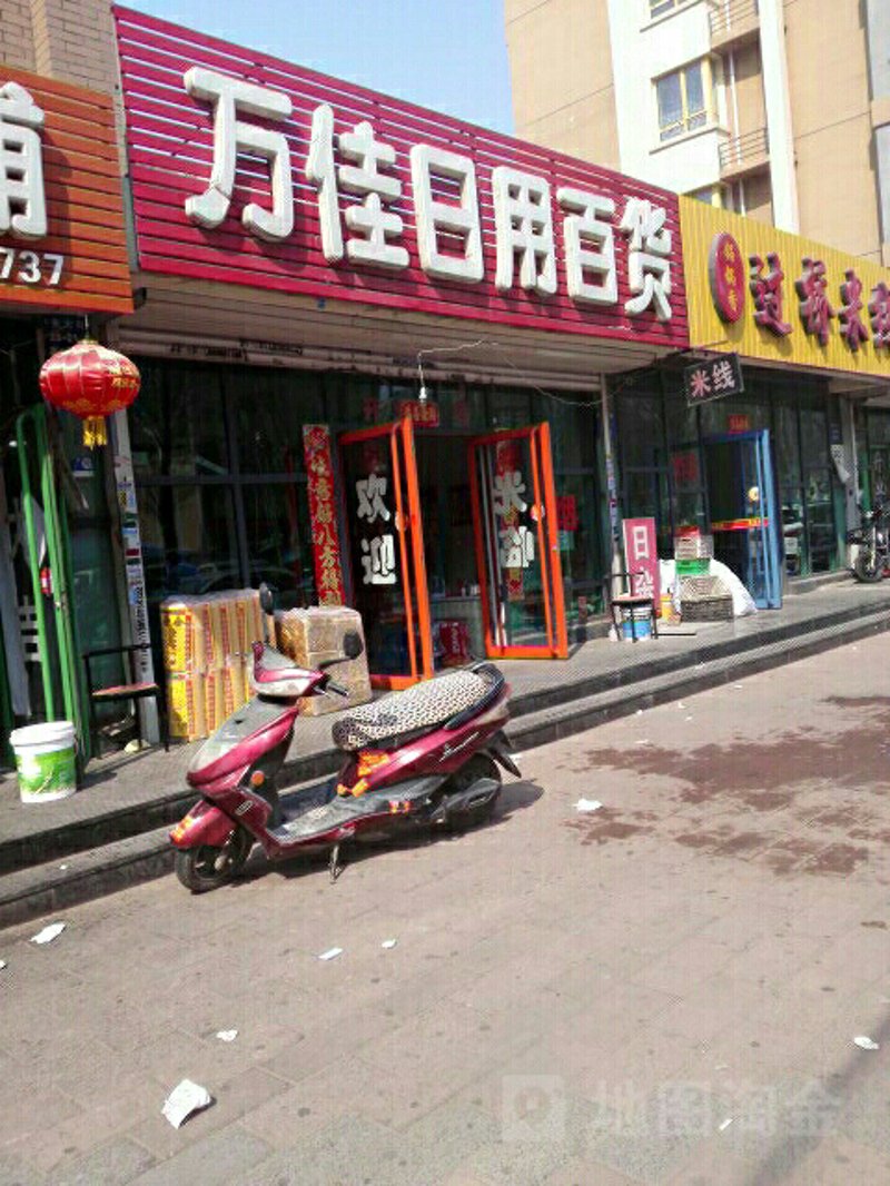 探索阳泉供应商的力量