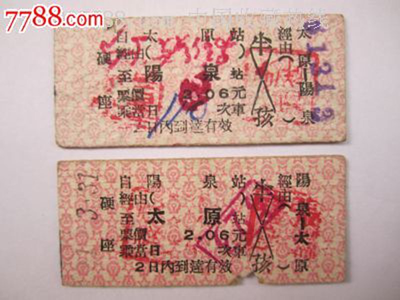 全球贸易风向标：华益祥贸易引领行业发展