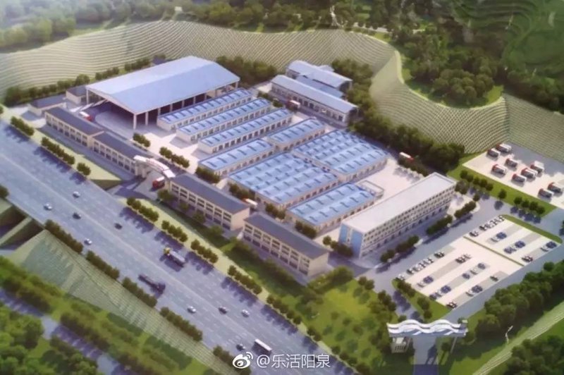 阳泉综合批发