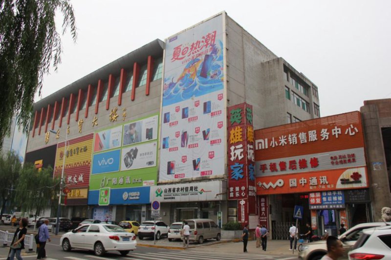 华益祥贸易：在供应链中探索无限可能